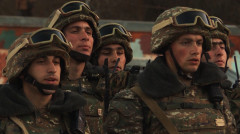 Вооружённые силы