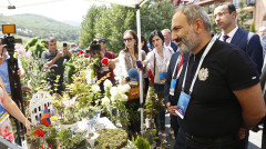 Լուրեր 17:00