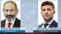 Լուրեր 17:00