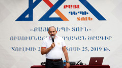 Լուրեր 60 րոպե. գլխավոր թողարկում