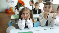Լուրեր 15:00
