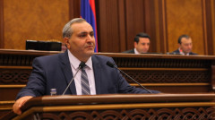 Индекс