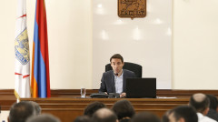 Индекс