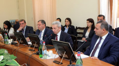 Индекс
