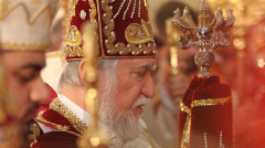 Մերոնք. Արամ Առաջին