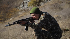 Вооружённые силы