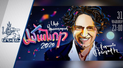 Yerevan 16.11.2019