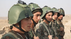 Вооружённые силы