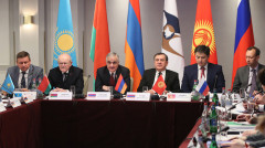 Индекс
