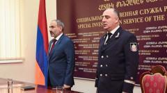 Вести 19-00