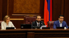 Индекс