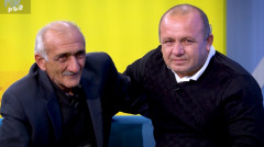 Жди меня
