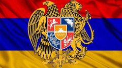 Начало. Государственные символы