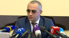 Индекс