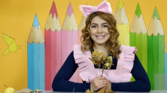 Ուչիկ բուչիկ