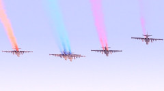 Вооружённые силы