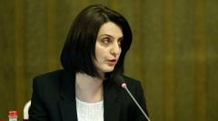 Индекс