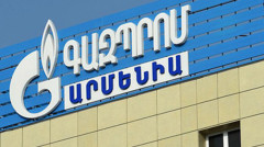 Индекс
