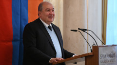 Индекс