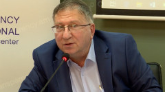 Индекс