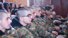 Вооружённые силы