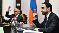 Индекс