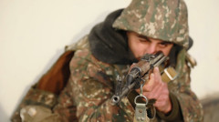 Вооружённые силы