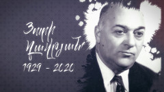 Д/Ф «Юрий Давтян 1929-2020»