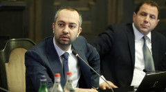 Индекс