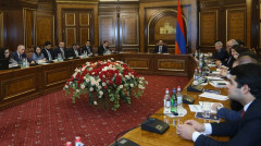 Индекс