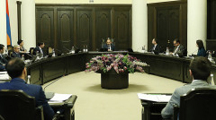 Индекс