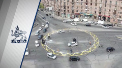 Yerevan