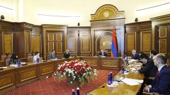Индекс