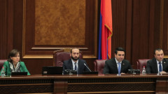 Индекс