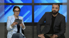 Օրվա հերթապահ 1