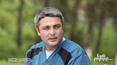 Если все... Спасибо медицинским работникам