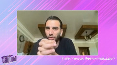Կապրենք, կտեսնենք. Առաջին ժամադրություն, երկրորդ ժամադրություն