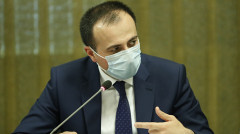 Индекс