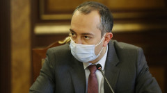 Ինդեքս