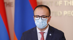 Ինդեքս