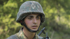 Вооруженные силы
