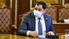 Ինդեքս