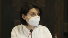 Ինդեքս