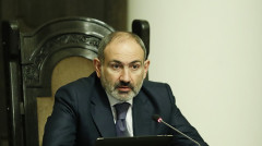 Ինդեքս