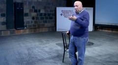 Класс + Классическое. Армен Элбакян