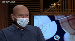 Без темы. Григорий Сагян