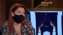 No Subject: Varduhi Aramyan