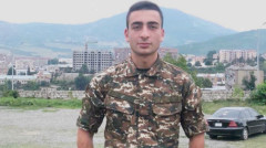 Ներսես Արթուրի Ներսիսյան