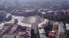 Էրեբունի, որը հետագայում դարձավ Երևան...