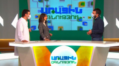Առաջին օգնություն. Աղետների հետևանքով առաջացած առողջական խնդիրներ